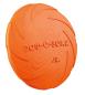 Preview: Trixie Dog Disc Hundespielzeug
